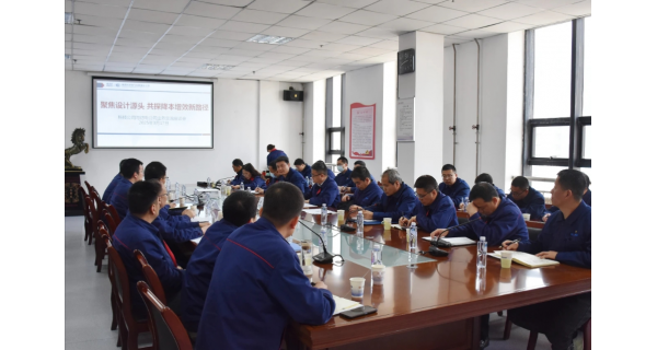 【人才強(qiáng)企 · 科技興企宣傳周】長嶺電氣在紡電公司召開專題座談會丨聚焦產(chǎn)品設(shè)計(jì)源頭 深入探討降本增效